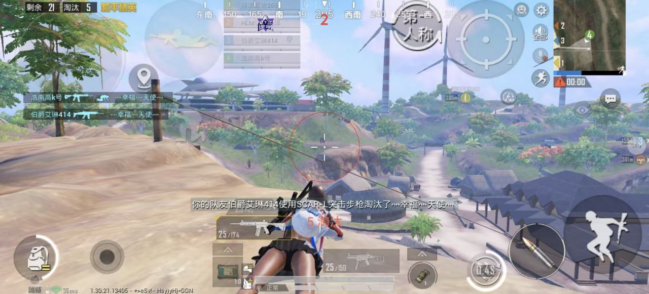 揭秘“和平精英辅助插件”：通往封号与毁灭的虚假捷径 和平精英辅助插件 - 相关图片